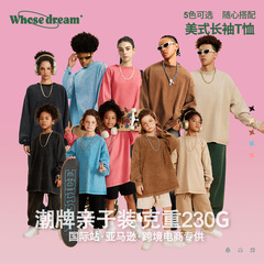 WD Streetwear Parent-Child Set | Solid Color Heavyweight Cotton American Casual Washed Distressed Long-Sleeve T-Shirts for Kids and Adults Spring and Autumn