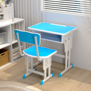 Desk and Chair Manufacturer School Classroom Primary and Secondary School Students Desk Tutoring Class Adjustable Children's Desk Set Table and Chairs