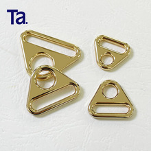 厂家批发 金属三角扣 背带织带扣圆孔三角扣 箱包五金 手袋配件