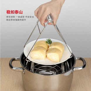 Solid 304 Stainless Steel Anti-Scalding Bowl Clip, Plate Clamp, Steaming Dish Clip, Bowl and Plate Clamp, Anti-Scalding Tool