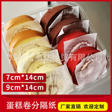 ���{�ЉK�����S����ʿ���ָ����決������ͼ�Ů�������������Ƭ