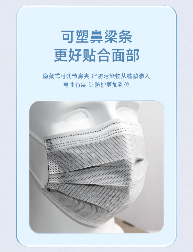 详情_11.jpg