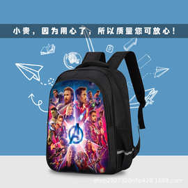 复仇者联盟书包The Avengers背包小学生书包男孩黑色书包幼儿园