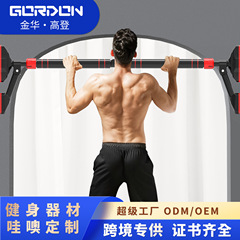 Gordon Wholesale カスタマイズされた水平バー屋内家庭用懸垂装置ドア壁に穴を開けずに六角水平バー