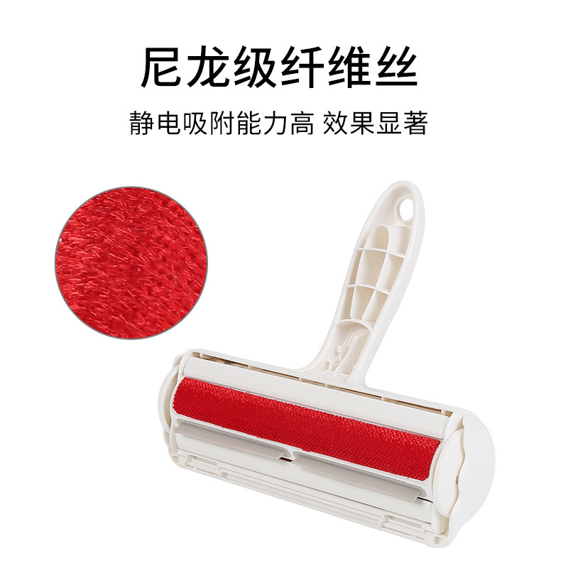 Removedor de pelo para mascotas removedor de pelo de rodillo limpiador de pelo flotante eliminación de pelo cepillo pegajoso