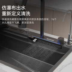 Three-button piano digital display smart sink honeycomb embossed 304 stainless steel large single-slot multi-functional raindance sink