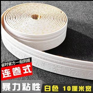 ���_�����N��ճ3D���w��ˮ�͏d�¿������N��߅���bl���_��