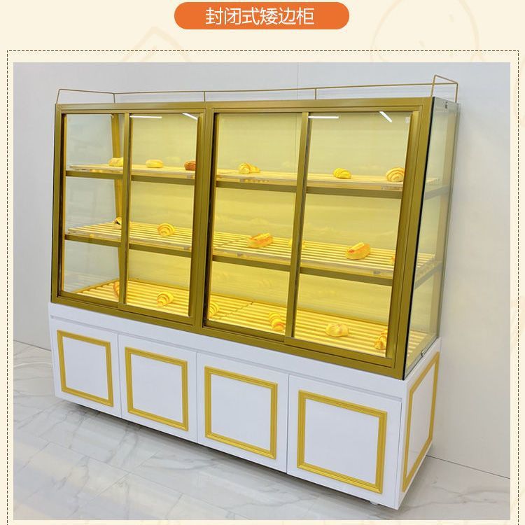 미닫이문 낮은 측면 캐비닛 150*50*160