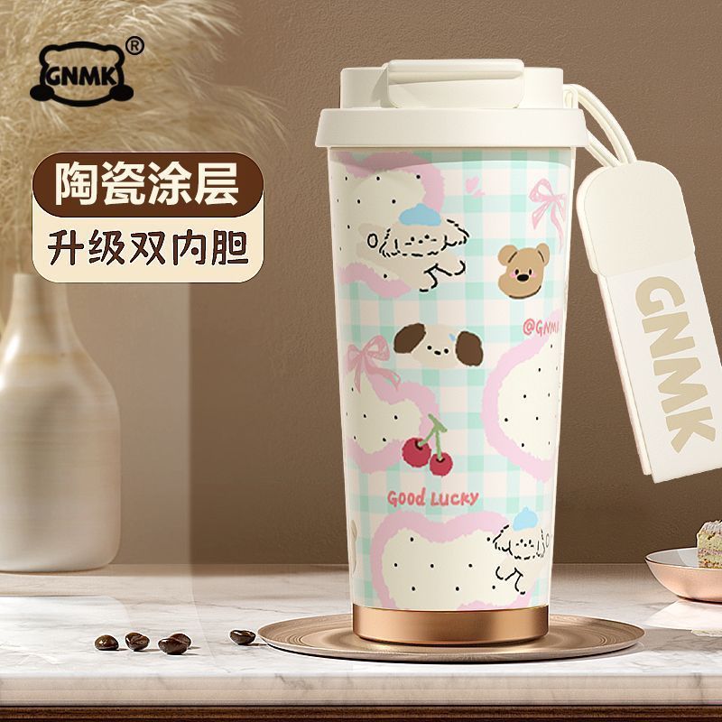咖啡杯陶瓷内胆保温保冷杯新款高颜值可爱男女泡茶杯子送礼咖啡杯|undefined