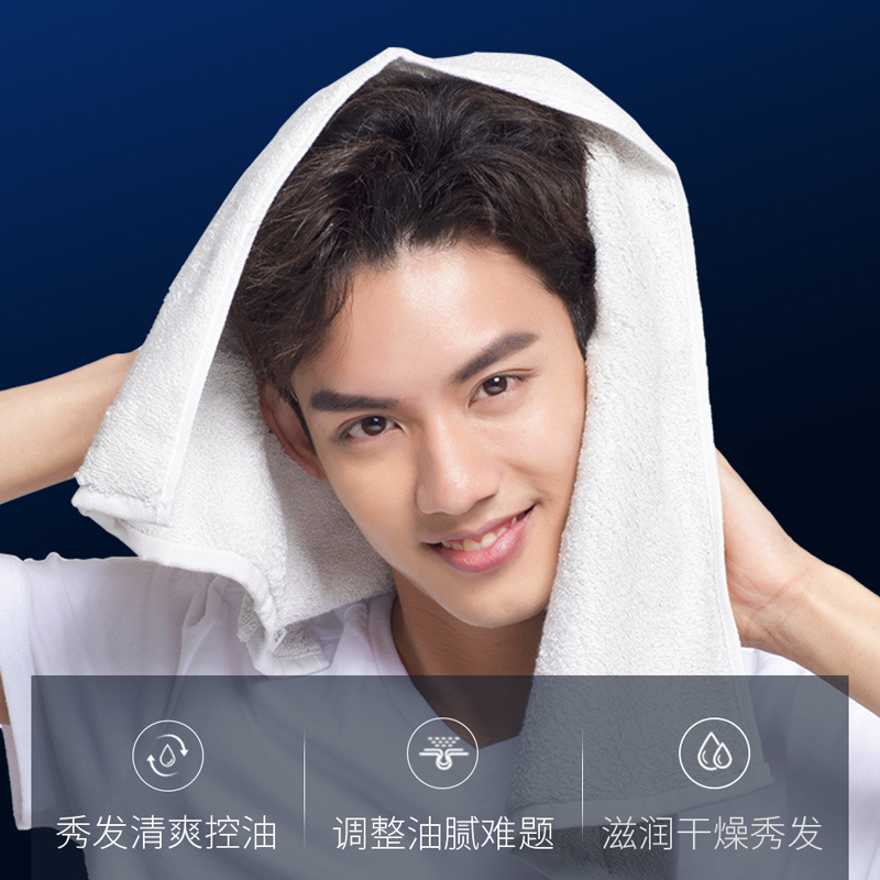 Fanzhen hombres colonia fragancia champú limpieza suciedad grasa pelo suave fragancia champú al por mayor