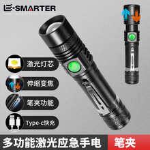 跨境新款LED强光远射手电筒变焦笔夹USB充电户外照明手电