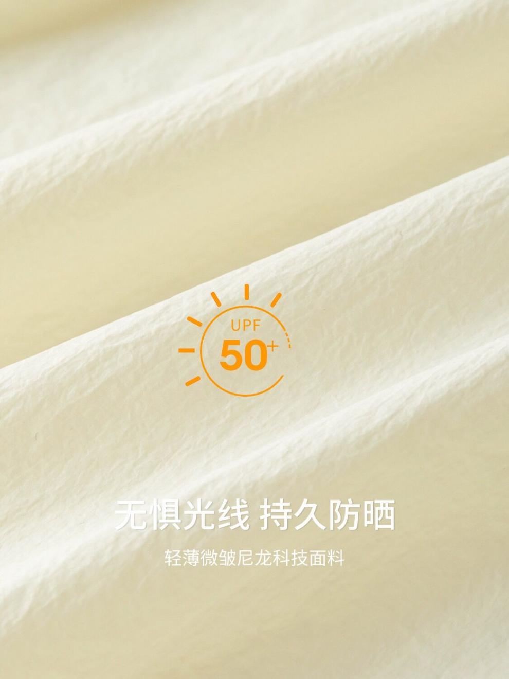 6f946613-e0b4-408e-8ac4-b008a9bfda3f.jpe