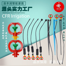 �O�����ﵹ��360�����D�F��΢���^�r�ô��ˮ�����O�� ��ˮ���^