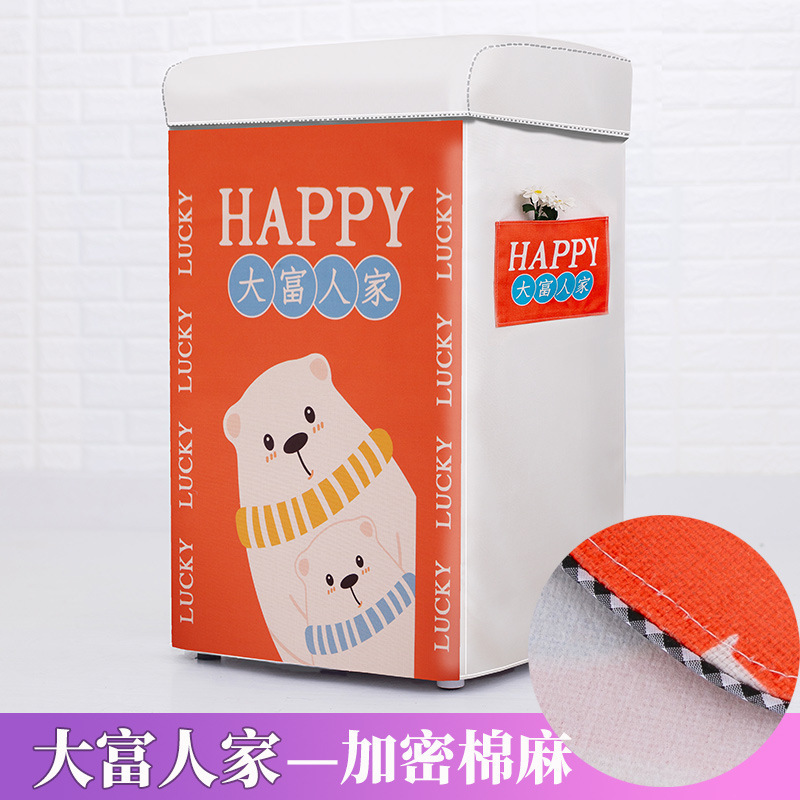 Wave Wheel Washing Machine Cover Dust Cover Cotton Linen Waterproof Sunscreen Cover Upper Open Cover Panasonic Sanyo Haier Midea Universal