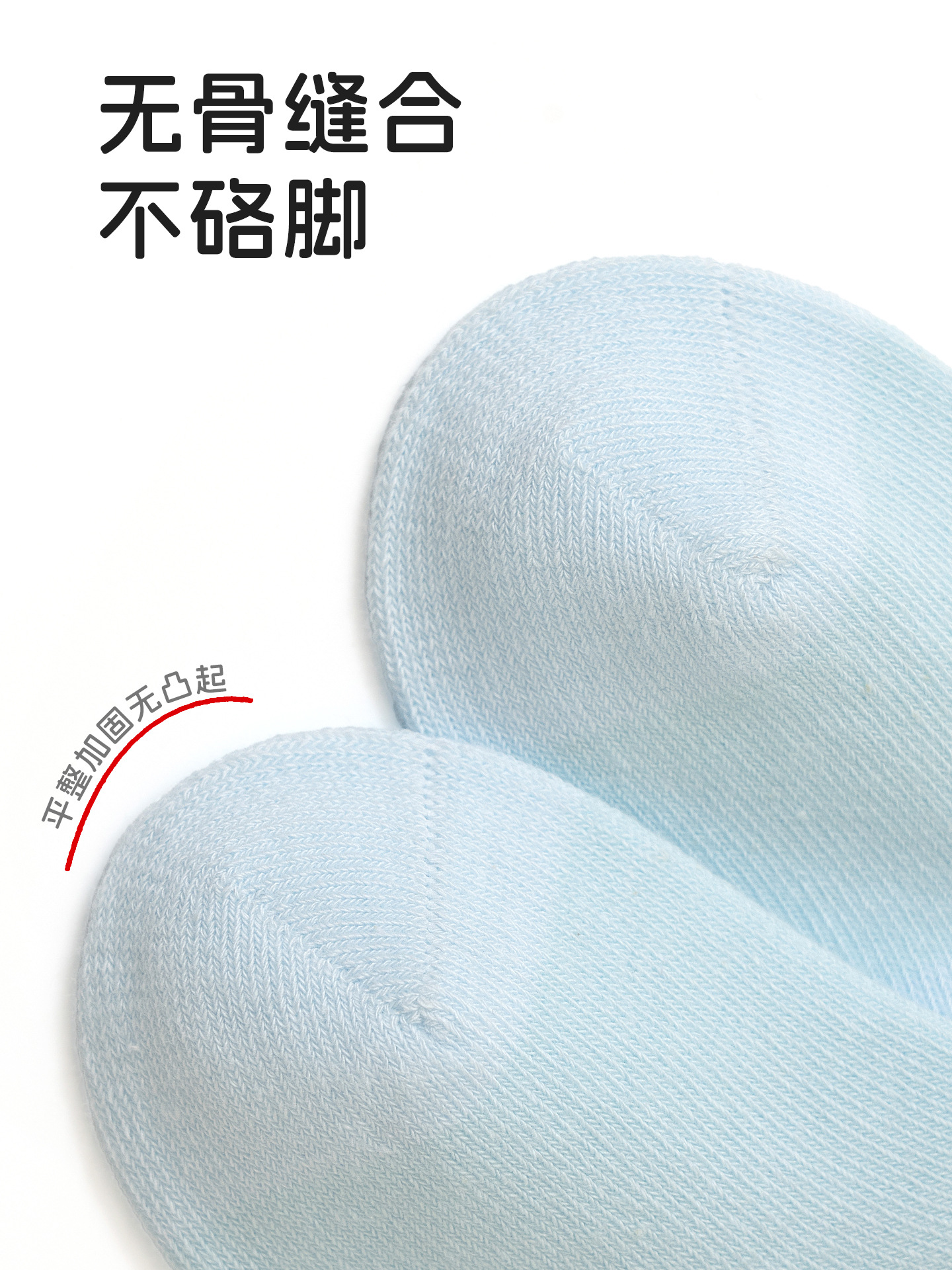 Calcetines de bebé primavera nuevos productos sin hueso lindos calcetines de dibujos animados para bebés sobre la rodilla sin estrangular las piernas para niños y niñas sobre la rodilla calcetines
