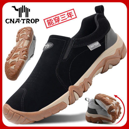 Cross-border large size outdoor sports shoes men's shoes soft sole casual shoes tendon sole men's slip-on dad shoes size 47