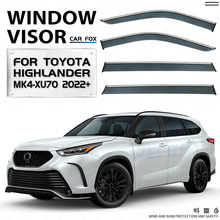 �m���S��h�m�_܇��������ȴ�Toyota HIGHLANDER  Window visor