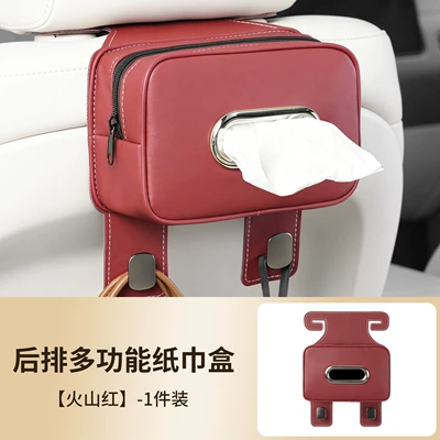 Car tissue box/set leather hanging tissue box, multifunctional - red