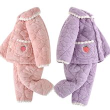 ������˯��ͯŮ�����m�qŮͯ��ͯɺ���q���b�����Ӻ�ӽq�Ҿӷ�