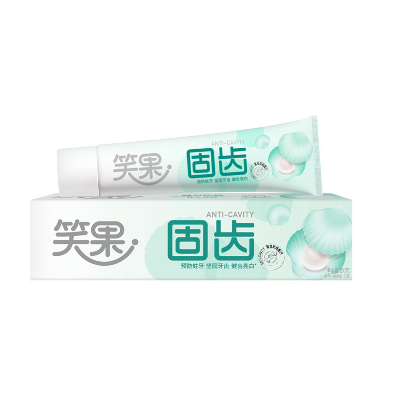 源卸売り舒客フラッグシップの正規品笑果歯磨き粉210g美白家庭用歯磨き粉は黄色に行って歯磨き粉を塗る|undefined