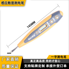 ���ܔ��@�y늹P��Ʒ�|ԇ늹P늹����÷ǽ��|ʽһ���ݽz���S��ֱ�N