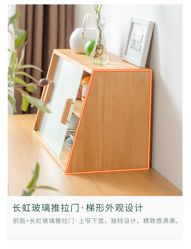 详情页_08
