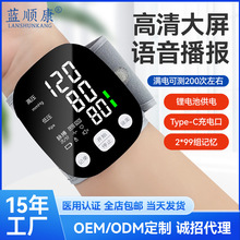 ��ʽ���Ѫ��Ӌ�����Z������Ѫ���y���x��Ӣ���Z����������Ѫ���x