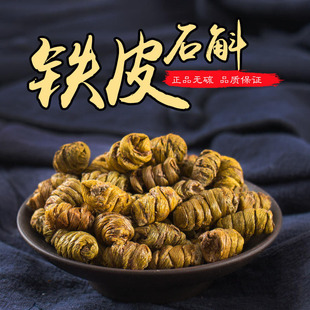 ���ڻ�ɽ�FƤʯ������ʯ�������ĥ���ݲ��Ҝ����a��؛��ș���ͶY