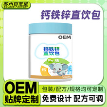 ݮζ}F\ֱfͬIBͺϾSa䄩l