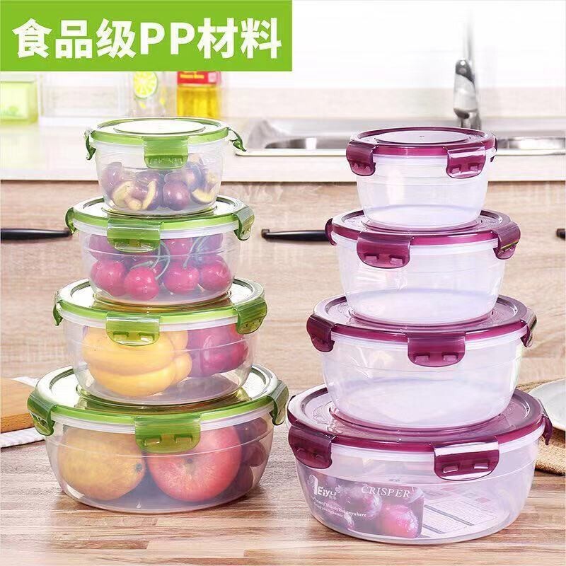 保鲜盒塑料透明带盖冰箱收纳盒子圆形套装厨房微波炉泡面饭盒整理|undefined