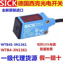 gӭȃrMڵSICK˹_PWTB4S-3N1361 WTB4-3N1361