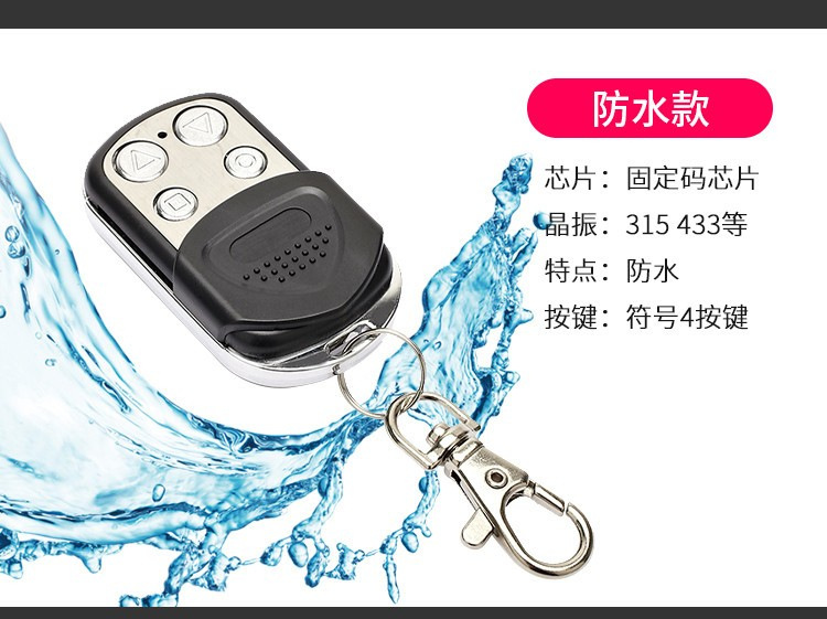 functemplate_spider-days36500-