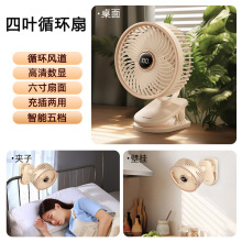 �������ļ����¼��ӷ��Ȱ칫�������ѧ��������ü�ʽС�͵����