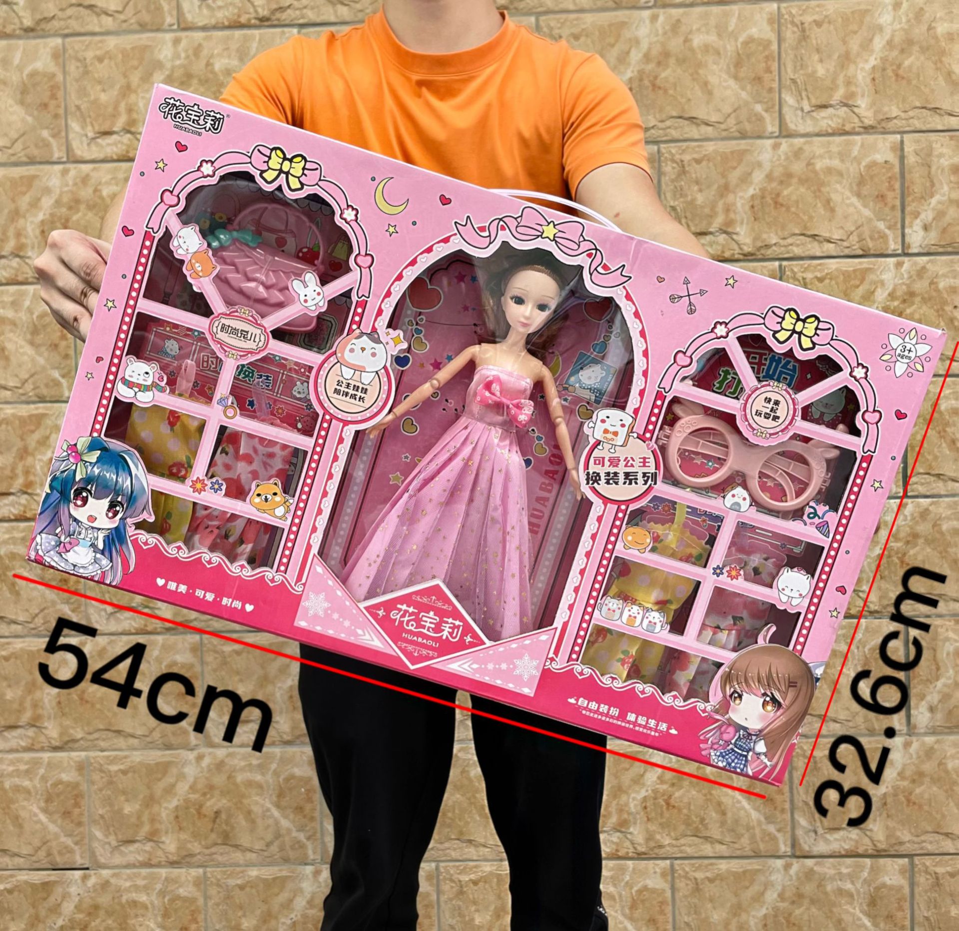 Muñeca Barbie de princesa para niña, casa de juegos, bolso, vestirse, conjunto con caja de regalo de enrollamiento de institución de jardín de infantes