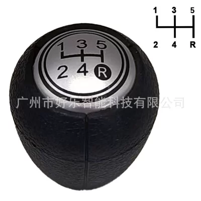 manual shift lever, Cab and accessories - sk-niss33-main-head-5r-lower-right-sub-color-cover