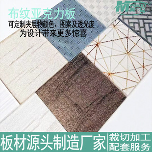 ���B�b����L�������P�����OӋ�A�Ӂ��������B��֬�岼�y��������
