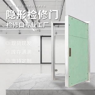 �X�Ͻ��[�Ιz���Tʯ�������˨�ܵ�ˮ�������b�T����ʽ�z �޿��T