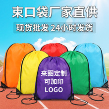 ���ڴ������R����ِ���ռ{���\�ӵ�ɽ��Ӿ���K�ռ{���p�米������