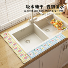 �N��ˮ��̨����ˮ���|���Rˮϴ��̨��߅խ���d�|���y��ľ�{���坍