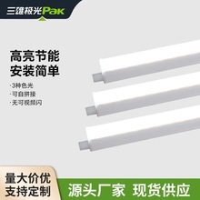 ���ۘO��t5ledһ�w��֧�ܟ������������컨����T5����0.6m1.2��