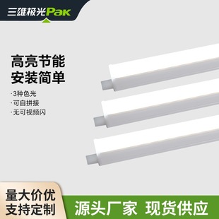 ���ۘO��t5ledһ�w��֧�ܟ������������컨����T5����0.6m1.2��