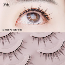 A01�����ձ�COS�ٽ�ëС��ħ���ðű���Ȼ������ϵLolita���۽�ë