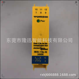 图尔克模块  8MB12Z-4N2-CS12 IM21-14-CDTRI  原装现货  议价