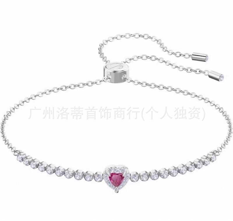 施家高版本恶魔之眼手镯采用施华洛元素世奇灵动方糖天鹅手链女环|undefined