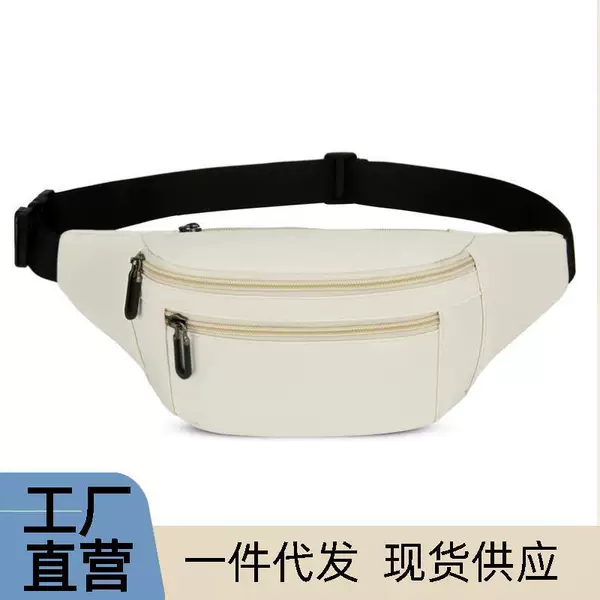 New Simple Small Satchel Trendy Brand Outdoor Sports Running Men's and Women's Shoulder Crossbody Chest Bag Men's and Women's Mobile Phone Waist Bag