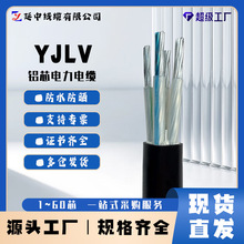 ��|��Ͳ̫��ܰl�վ���˾��|YJLV�Xо�����| ���u��ȼ ���ϻ�