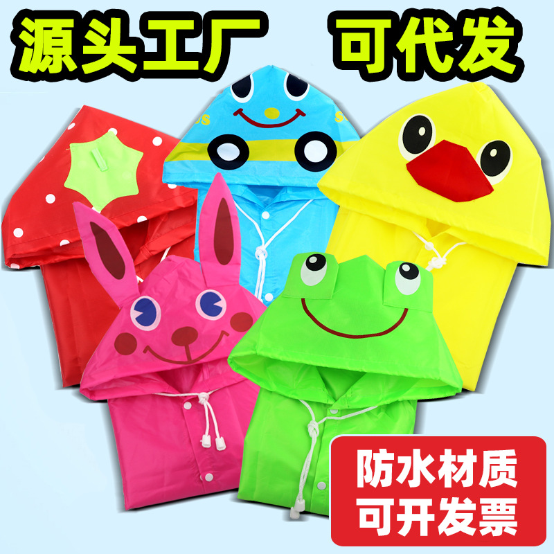 En forma de animal impermeable para niños Jardín de Infantes Escuela primaria femenina Bebé Niños grandes Niños todo el cuerpo engrosado poncho niños y niñas