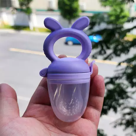 Purple medium