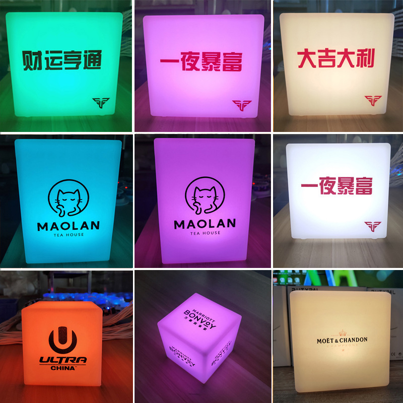 LED発光四角いライトバー雰囲気の四角いテーブルライト屋外usb充電夜灯卸売りが国境を越えて売れている|undefined