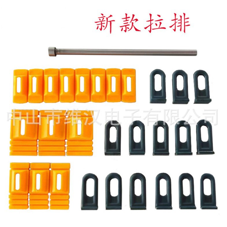 Depresión del coche accesorios de reparación herramienta nuevo amarillo tira fila pit Dent libre combinación chapa Junta